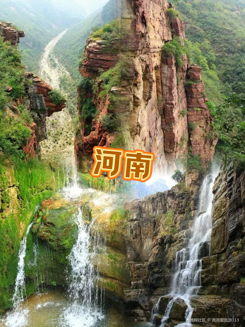 河南风华，华夏之源的壮丽景象与人文荟萃