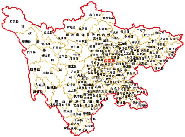 四川的魅力与风情