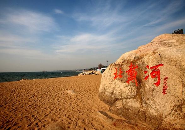 秦皇岛，古韵胜景，人文瑰宝之颂赞