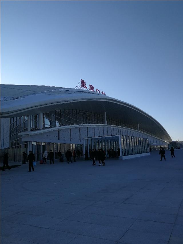 张家口历史文化与当代发展研究论文摘要